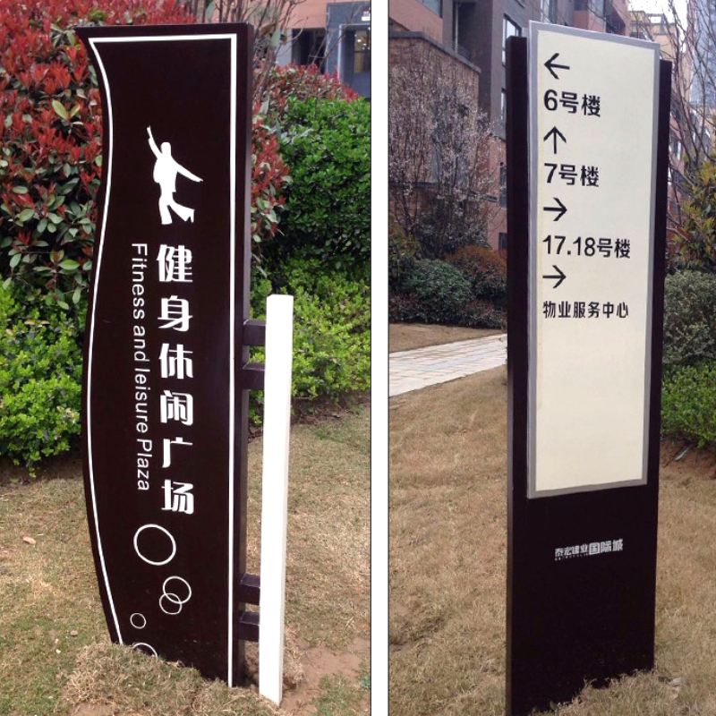 不銹鋼廣告制品詳情15.jpg